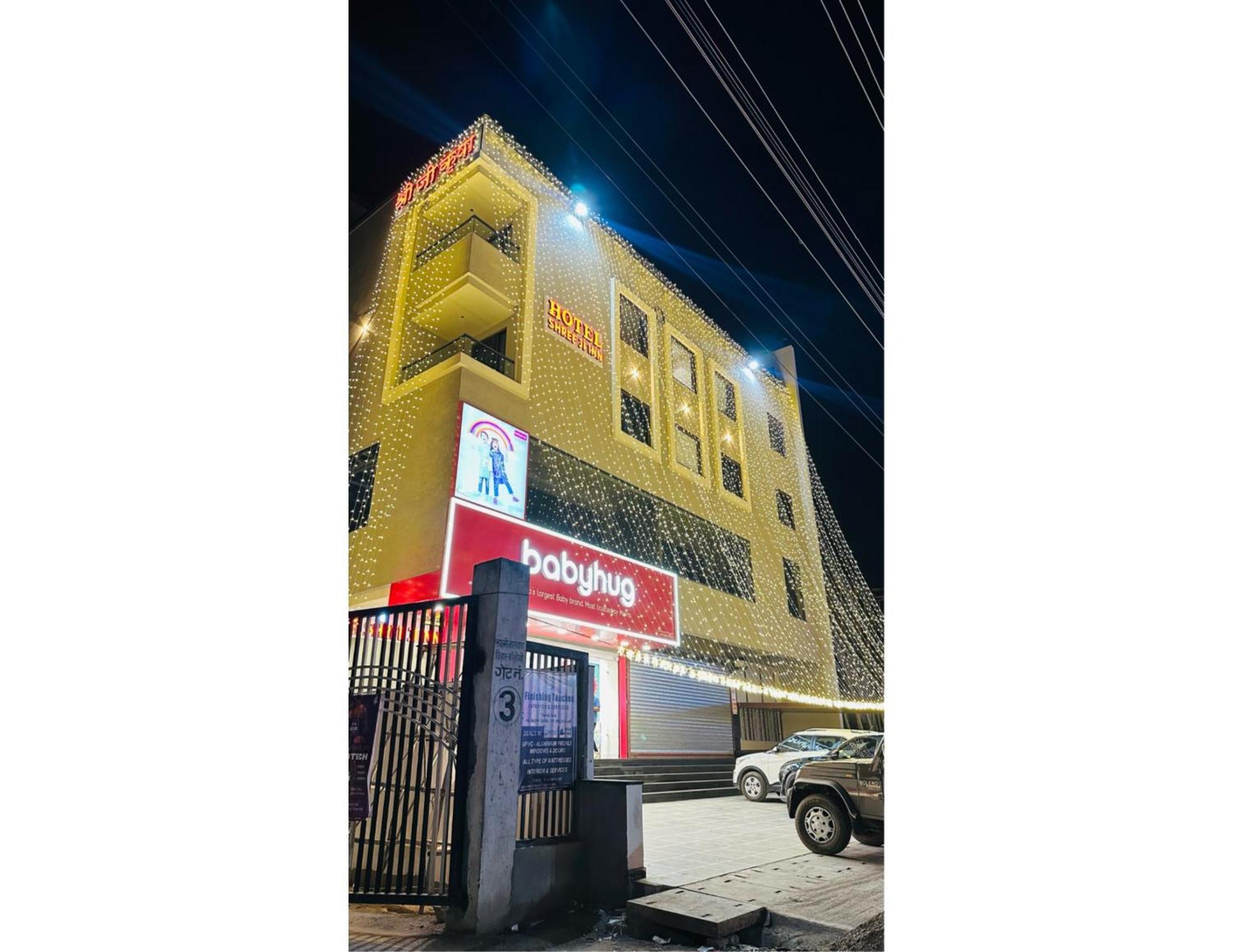 Hotel Shree Ji Inn Kishangarh  Exterior photo